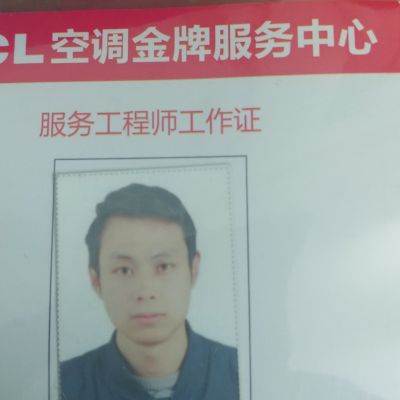 正事多-图像