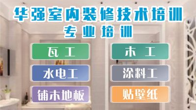 正事多-图像