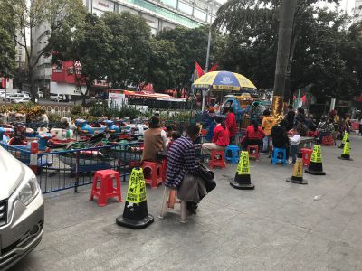 正事多-图像