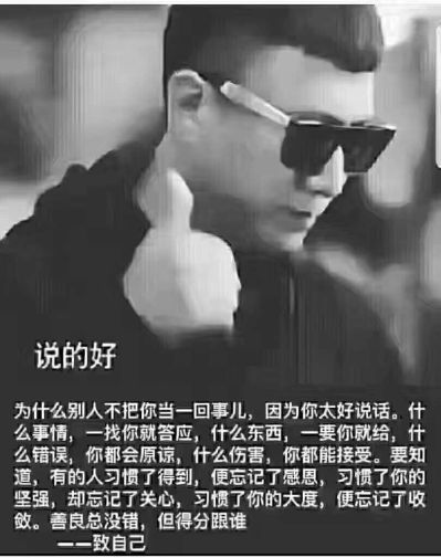 正事多-图像