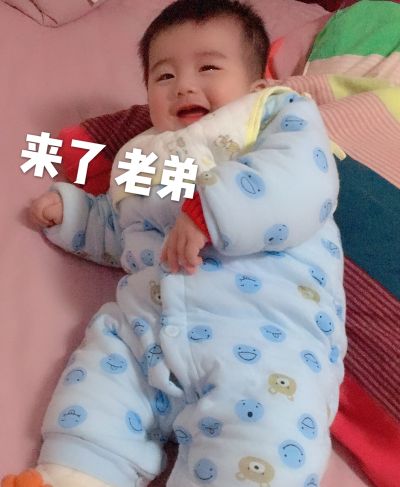 正事多-图像