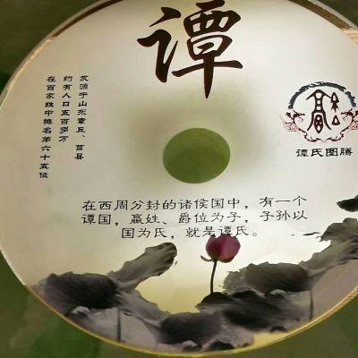 正事多-图像