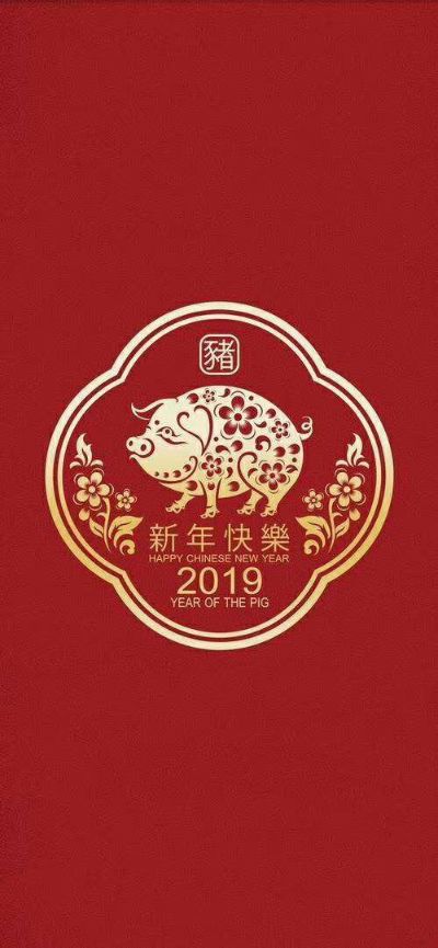 正事多-图像