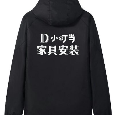 正事多-图像