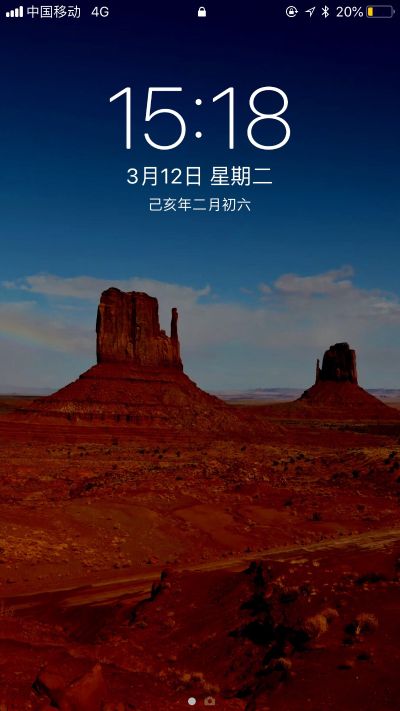 正事多-图像