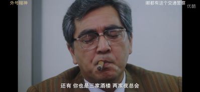 正事多-图像