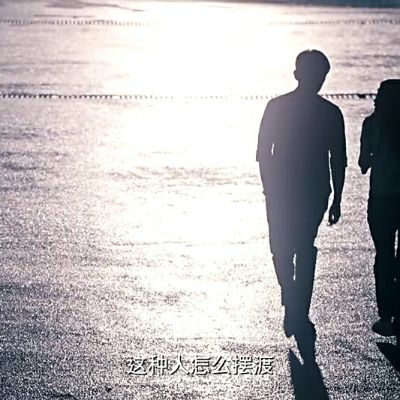 正事多-图像