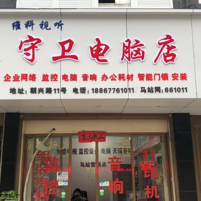 正事多-图像