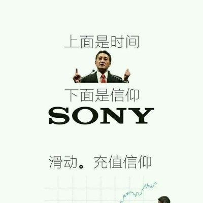正事多-图像
