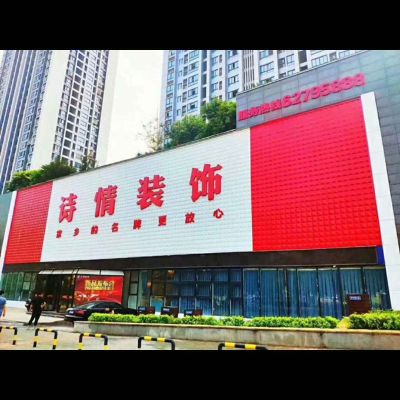 正事多-图像