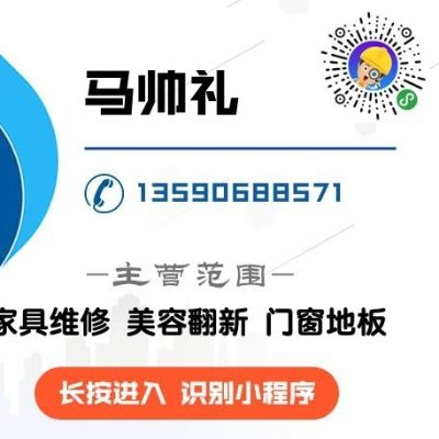 正事多-图像