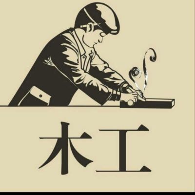 正事多-图像