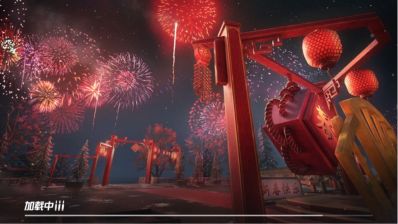 正事多-图像