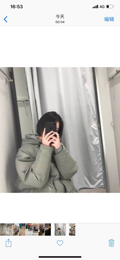 正事多-图像