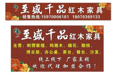 正事多-图像