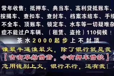 正事多-图像