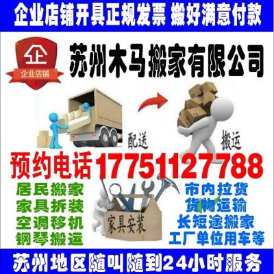 正事多-图像