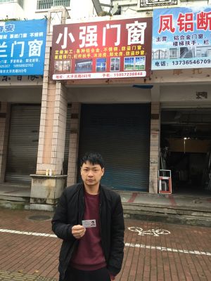 正事多-图像