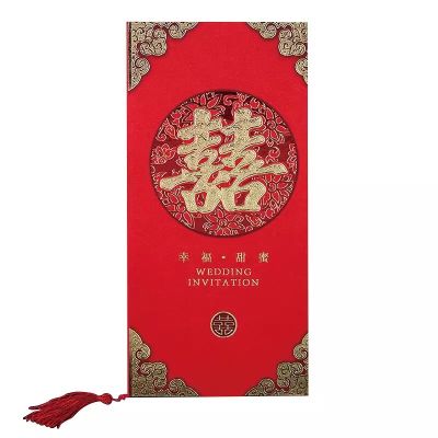 正事多-图像