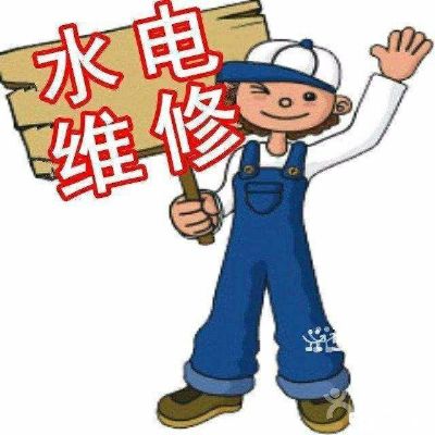 正事多-图像