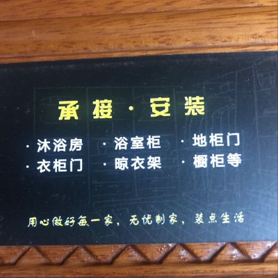 正事多-图像
