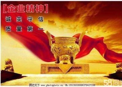 正事多-图像