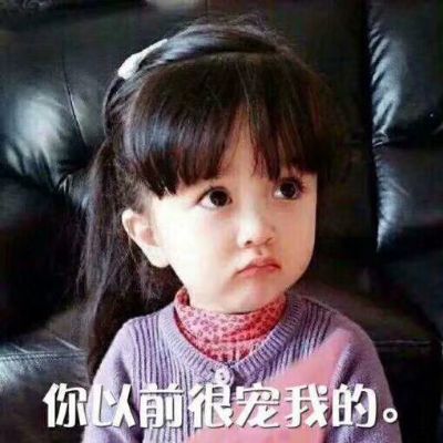 正事多-图像