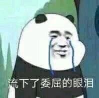 正事多-图像