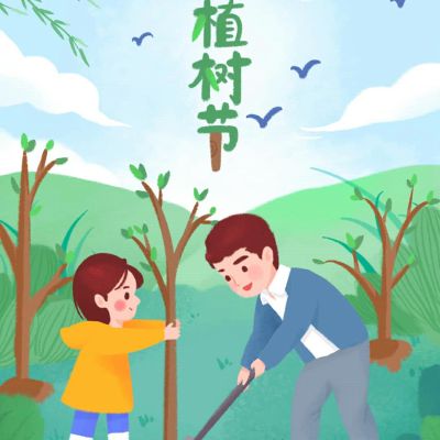 正事多-图像
