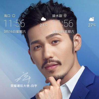 正事多-图像