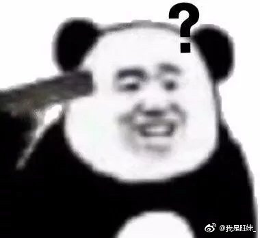 正事多-图像