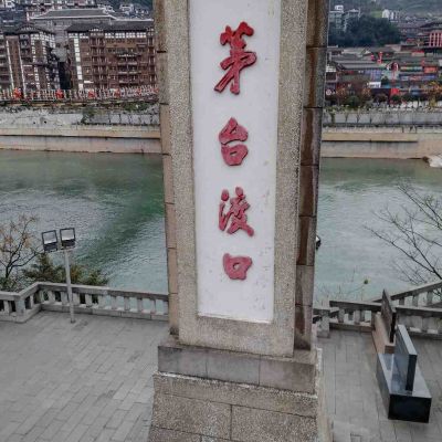 正事多-图像