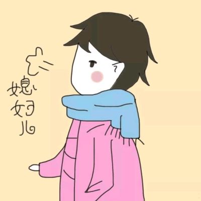 正事多-图像