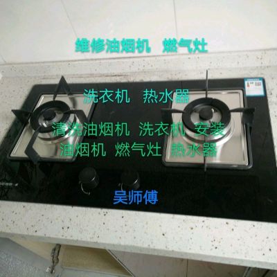 正事多-图像