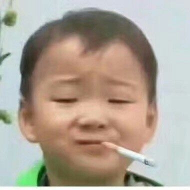 正事多-图像