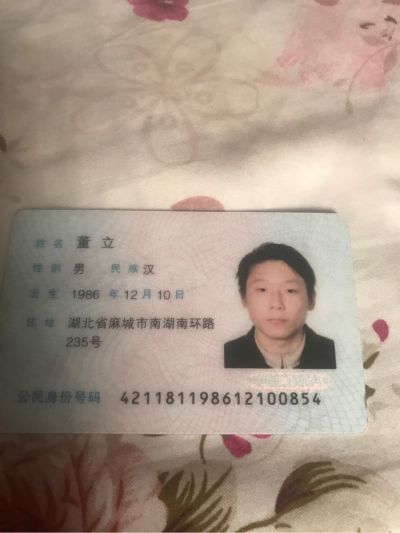 正事多-图像