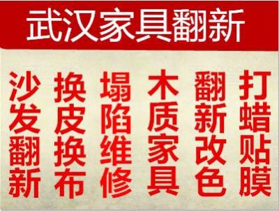正事多-图像