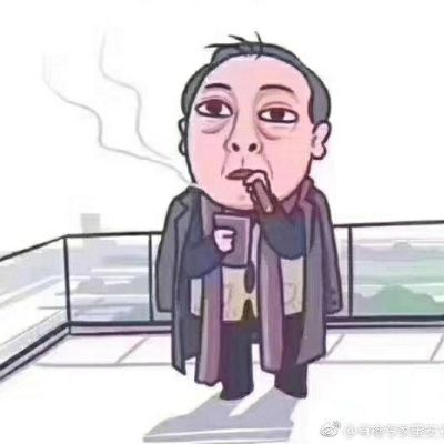 正事多-图像
