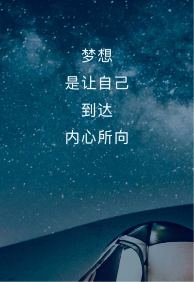 正事多-图像