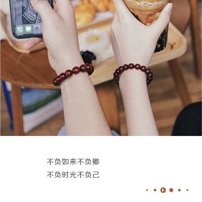 正事多-图像