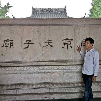 正事多-图像