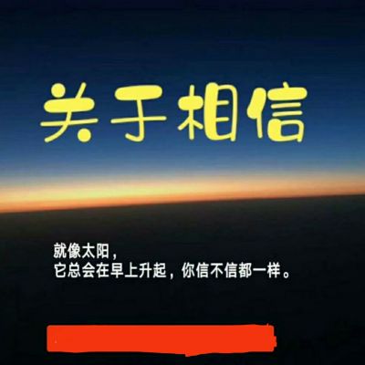 正事多-图像