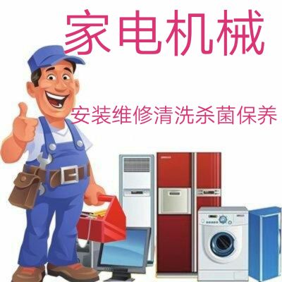 正事多-图像