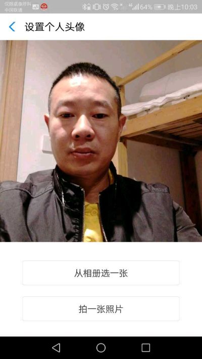 正事多-图像