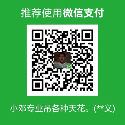 正事多-图像