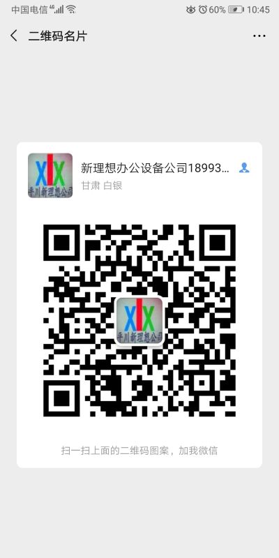 正事多-图像