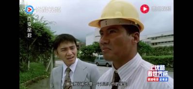 正事多-图像