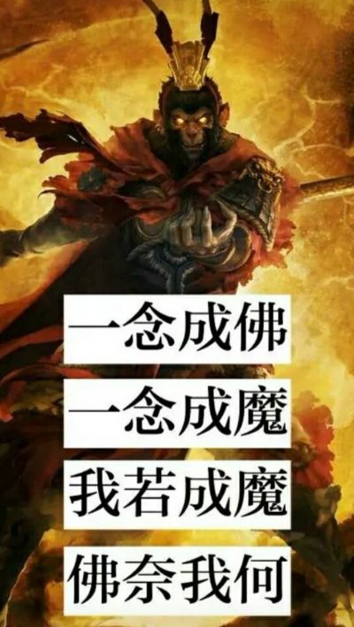 正事多-图像