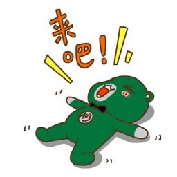 正事多-图像