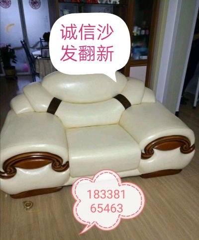 正事多-图像